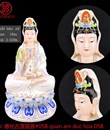 Tượng quan âm đức hóa 05B 18in