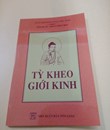Tỳ Kheo Giới Kinh