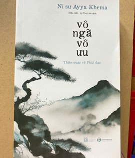 VÔ NGÃ VÔ ƯU