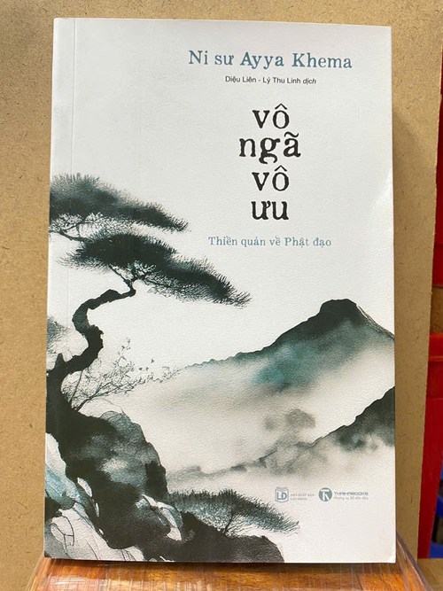 VÔ NGÃ VÔ ƯU
