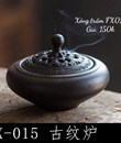 Xông Trầm FX015