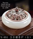 Xông Trầm FX051