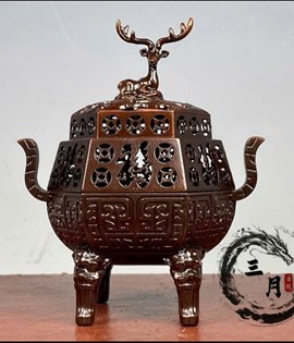 Xông trầm nai bốn chân pvn 511