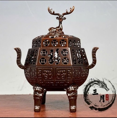 Xông trầm nai bốn chân pvn 511
