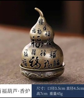 XT Lư trái bầu pvn 352.