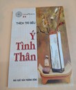 Ý Tình Thân