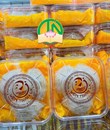 Yến Tinh Chế Cao Cấp Trang Nhã 30G