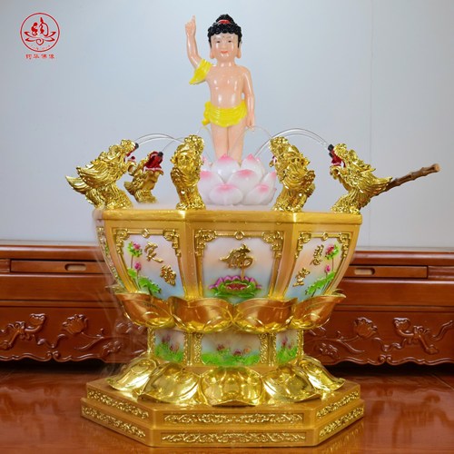 bồn tắm phật sen 88cm