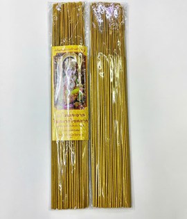 Nhang Thái Hiệu Con Voi