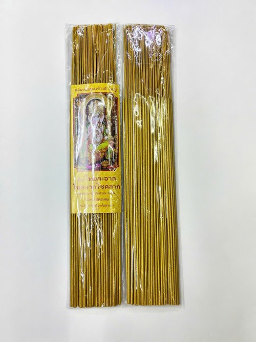 Nhang Thái Hiệu Con Voi