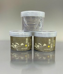 Nhang khoanh thảo dược mới MS1