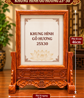 Khung Hình Gỗ Hương 25*30 VD