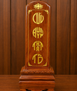/UserUpload/Services/bai-vi-cuu-huyen-go-go-38.png