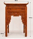 /UserUpload/Services/ban-tho-1-tang-go-huong-88cm-cao-147cm.jpg