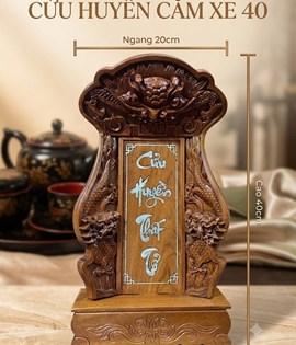 Cửu huyền căm xe chữ thư pháp 40cm