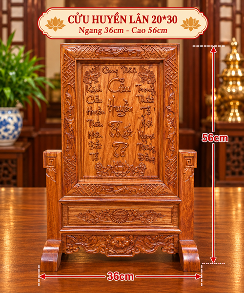 cửu huyền lân 20*30 (gỗ hương)