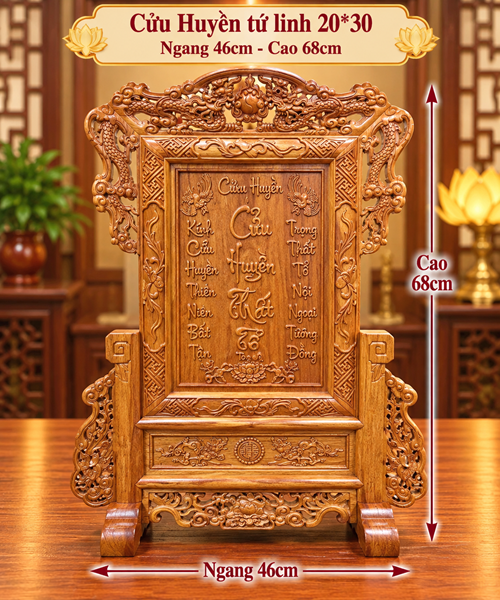 cửu huyền tứ linh 20*30 (gỗ hương)