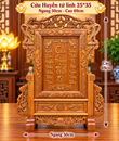 cửu huyền tứ linh 25*35 (gỗ hương)