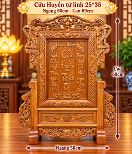 cửu huyền tứ linh 25*35 (gỗ hương)