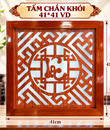 TẤM CHẮN KHÓI 41*41VD LỘC NÂU