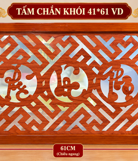 TẤM CHẮN KHÓI 41*61 VD PLT NÂU