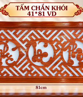 TẤM CHẮN KHÓI 41*81 PLT NÂU