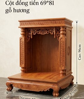 TT CỘT ĐỒNG TIỀN 69*81 GỖ HƯƠNG