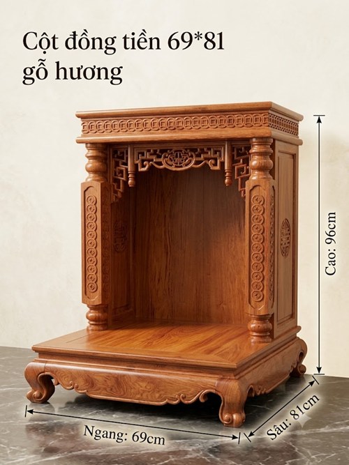 TT CỘT ĐỒNG TIỀN 69*81 GỖ HƯƠNG