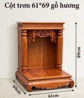 TT CỘT TRƠN 61*69 GỖ HƯƠNG