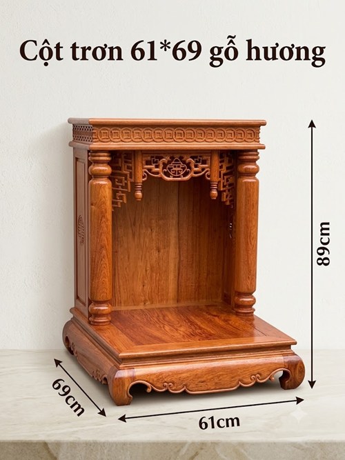 TT CỘT TRƠN 61*69 GỖ HƯƠNG